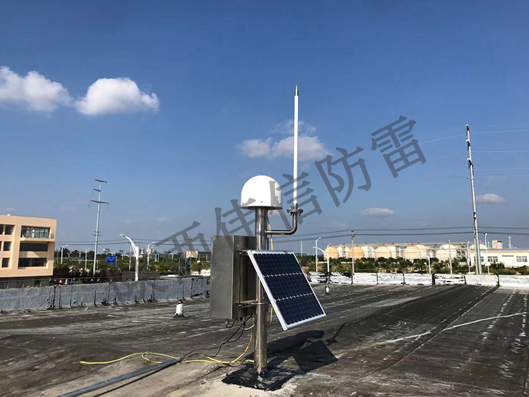 智能雷電預(yù)警系統(tǒng)現(xiàn)場(chǎng)圖1
